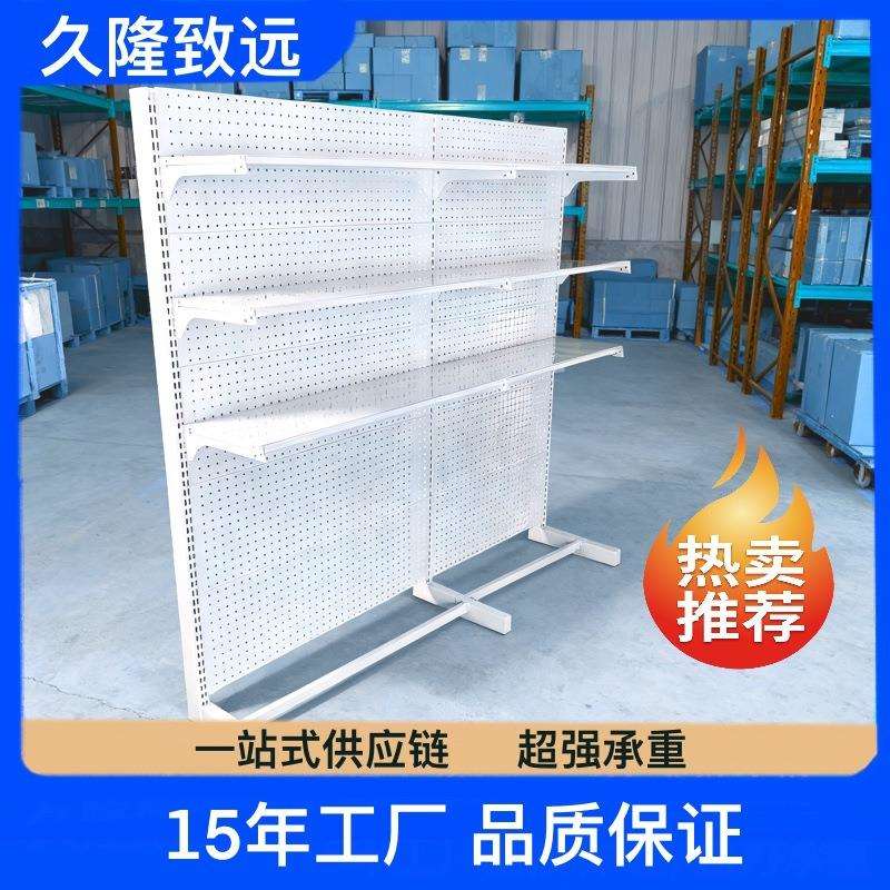 超市便利店冰柜货架 雪糕柜展示架 置物架冷柜外部冰箱超市挂架