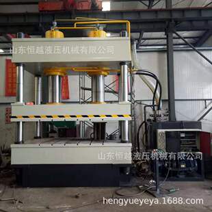 直销630吨四柱液压机 四柱油压机 630t汽车封头专用拉伸机