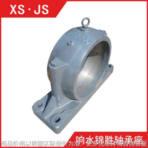 GG51400轴承座 GG51310 GG51340轴承座GG51360轴承座双轴承精密