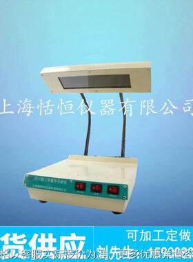 厂家供应ZF-1台式紫外分析仪 三用紫外灯 暗箱三用紫外分析仪现货