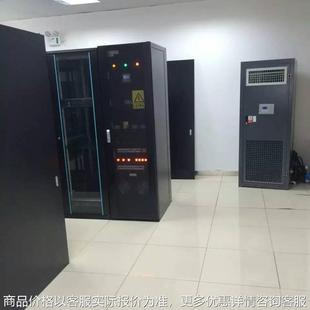 全国联保40kw机房空调实验室精密机组恒温恒湿单冷非标现货