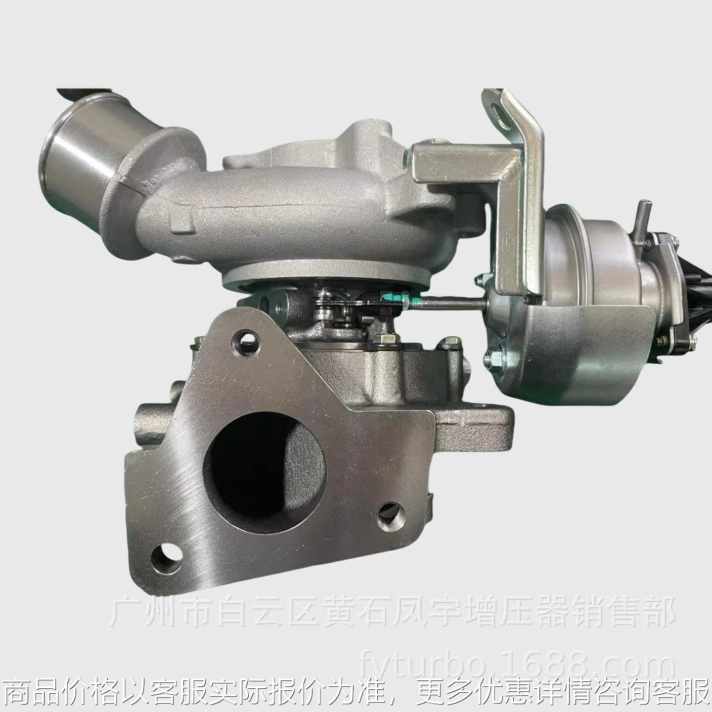 Turbocharger 1515A322 TF035HL 4N15 2.5D 49335-01700 TURBOKIT