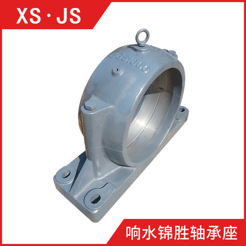 GG51600轴承座  GG51560轴承座 GG51170  GG51225轴承座