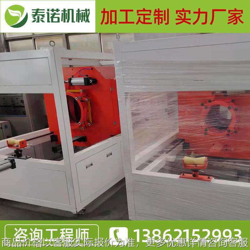 无屑切割机 PVC管材切割机 给水电力排水管行星切割机,五金/工具,制袋机,淘宝优惠券,粉丝福利购,淘宝优惠卷