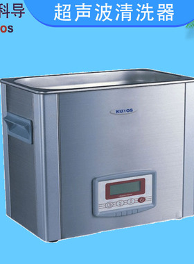 上海科导SK3200H台式高频超声波清洗器清洗机53kHz工作频率
