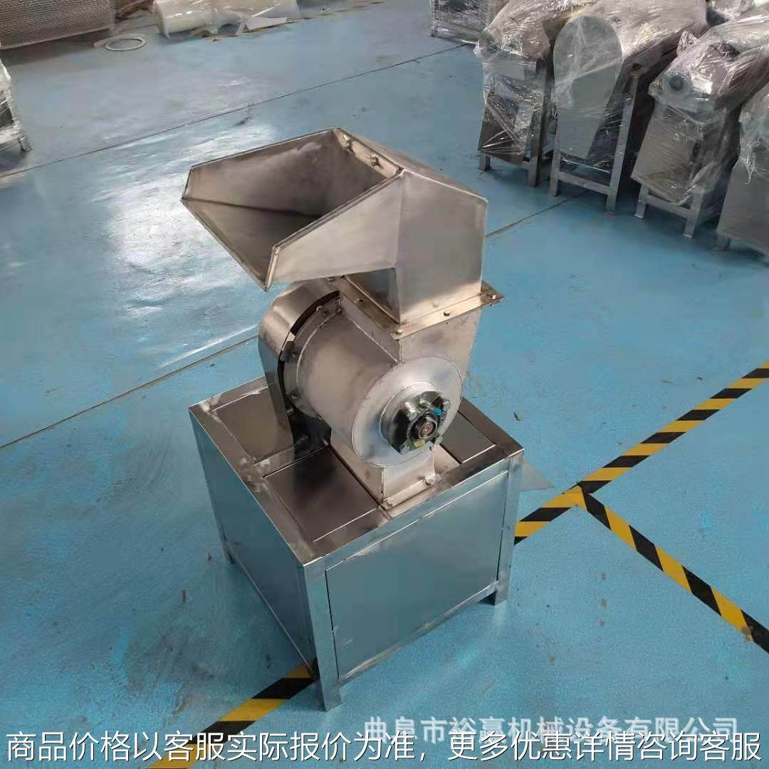 大型新鲜水果破碎机 多功能苹果石榴打碎机 全自动立式粉碎设备,清洗/食品/商业设备,果蔬加工设备,淘宝优惠券,粉丝福利购,淘宝优惠卷