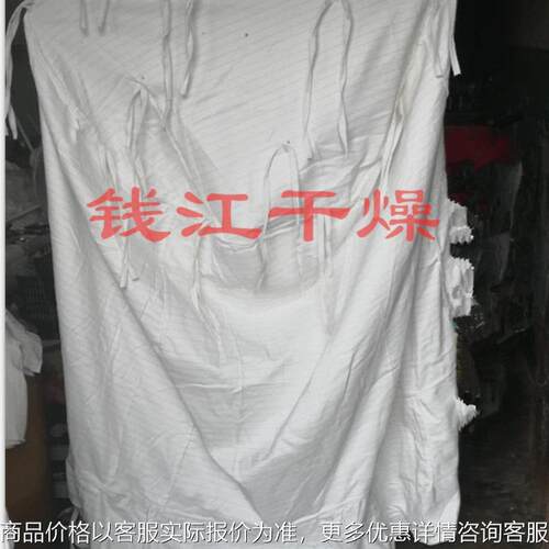 FL-00型沸腾干燥机布袋 GFG-200沸腾干燥机捕集袋 除尘袋