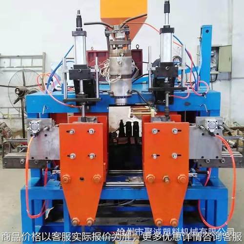 挤塑机 全自动吹塑机 注水底座吹塑机 海洋浮球吹塑机 加工