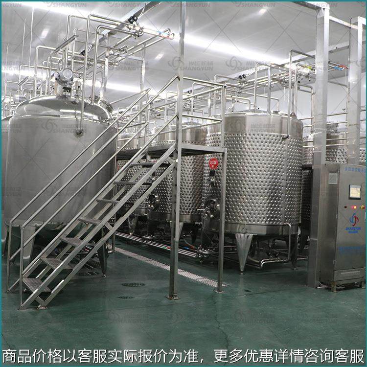 果汁饮料生产线设备 浓缩果汁饮料灌装生产线设备 草莓原浆生产线,清洗/食品/商业设备,易拉罐生产设备,淘宝优惠券,粉丝福利购,淘宝优惠卷