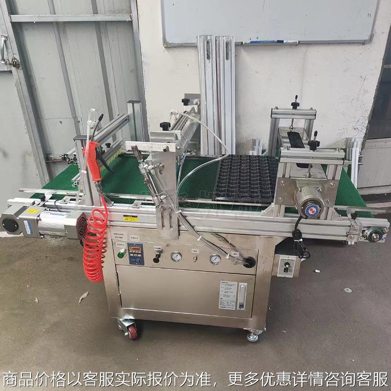 大棚蔬菜穴盘育苗播种机 全自动蔬菜点播机 园林花卉自动苗盘机