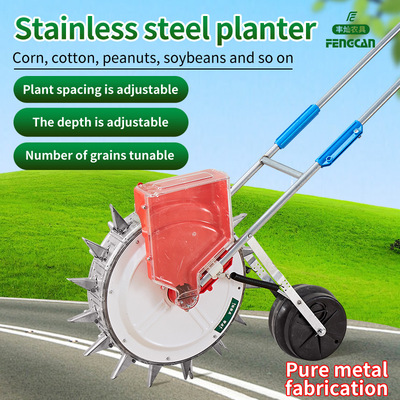 Hand-pushed portable planter for plant corn seeds Peanut bea