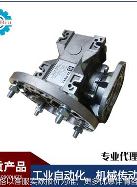 现货供应电机齿轮箱减速机FRT60PC40 80B5变频减速机电机
