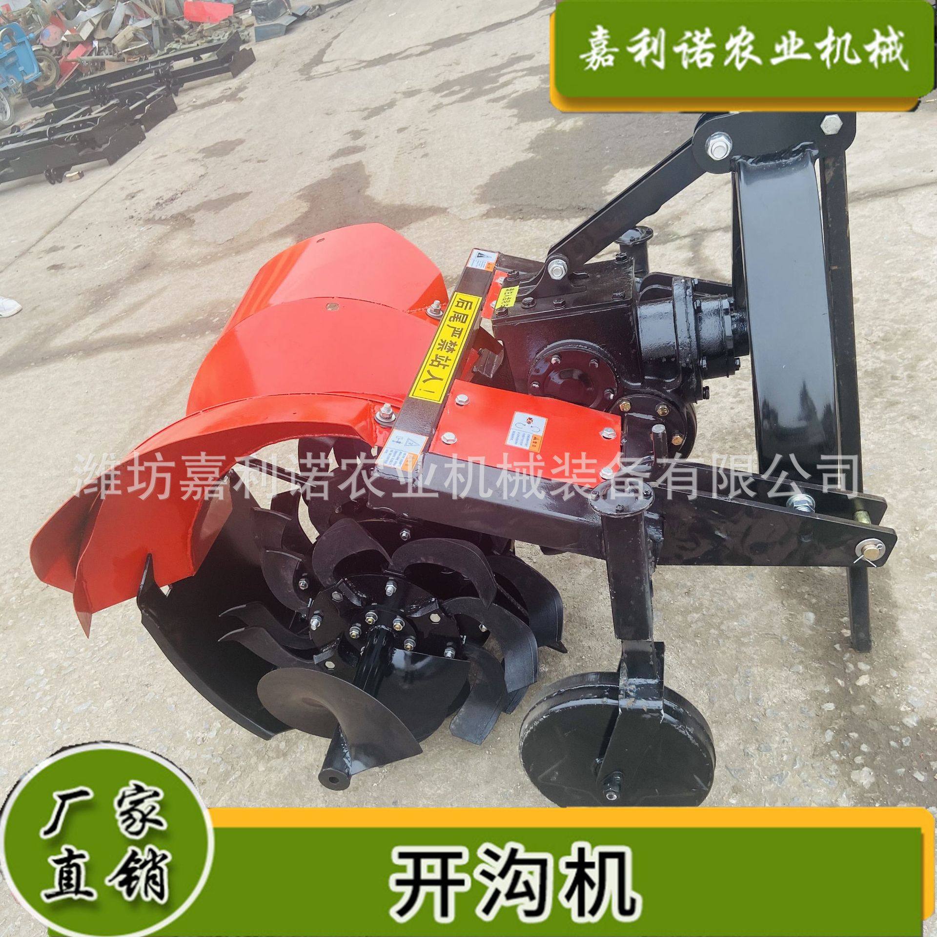 广西甘蔗地硬地开沟机双刀盘后带轮抛土开沟大箱体高品质质量,农机/农具/农膜,农产品加工设备,淘宝优惠券,粉丝福利购,淘宝优惠卷