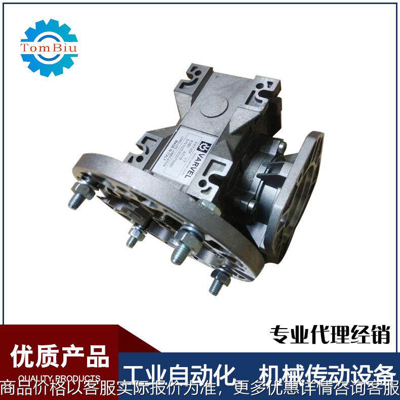 现货减速机意大利电机减速机FRT40 20 63B5任意型号