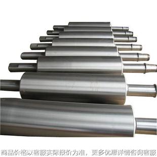 9Cr2Mo两辊矫直辊 冷热轧辊矫直机横轧 偏导辊钢锻造圆钢