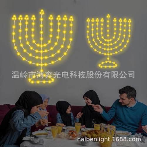 新2025跨境款光IIF明节装饰烛台造型灯ANUKK置AH派对装饰节H日布