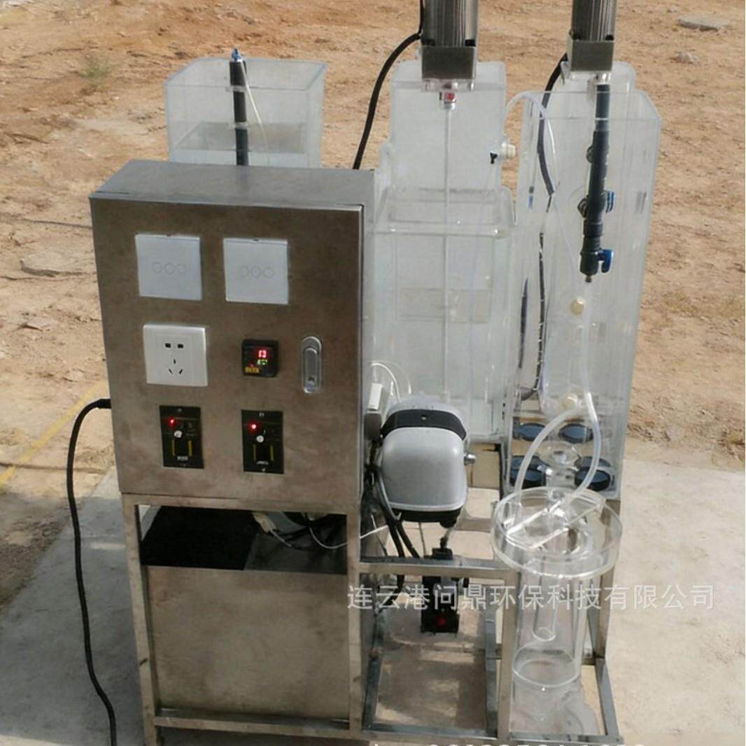 置实验器撬装式一体仪化O污水处理小装可定制试设备便A携式