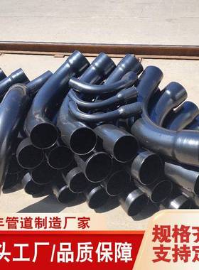 热浸塑钢管110125150钢塑复合管厂家热侵塑钢管现货供应