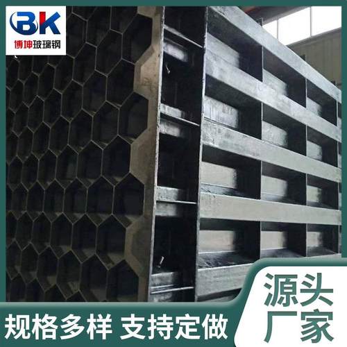 玻璃钢阳极管厂家湿式静电除尘阳极管湿电玻璃钢阳极管供应