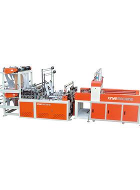 供应电脑控制功能自动四线双道冲口制袋机厂家力荐XYQ型保质