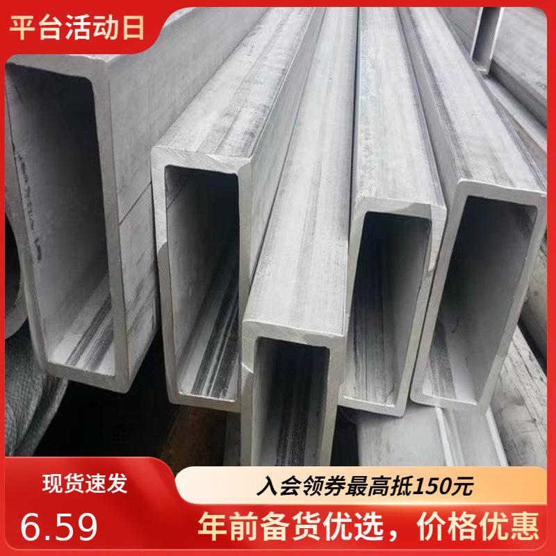 304不锈钢方管6米长38*381.0厚不锈钢方通316拉丝方通矩形管