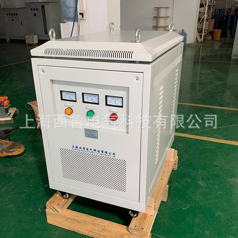 -30KVA三相隔离变压器380V变415安全船用干式变压器380V变440