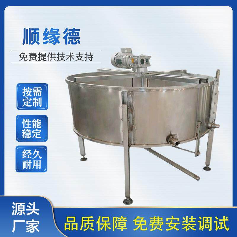 商用不锈钢圆形全自动凉皮面浆搅拌池4袋面8袋面双层单层沉淀池,清洗/食品/商业设备,其他食品加工设备,淘宝优惠券,粉丝福利购,淘宝优惠卷