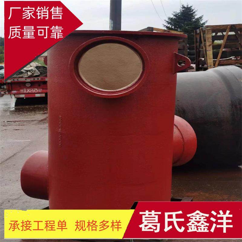 球墨铸铁检查井球墨铸铁供水管排污管球墨铸铁管件依安县销售