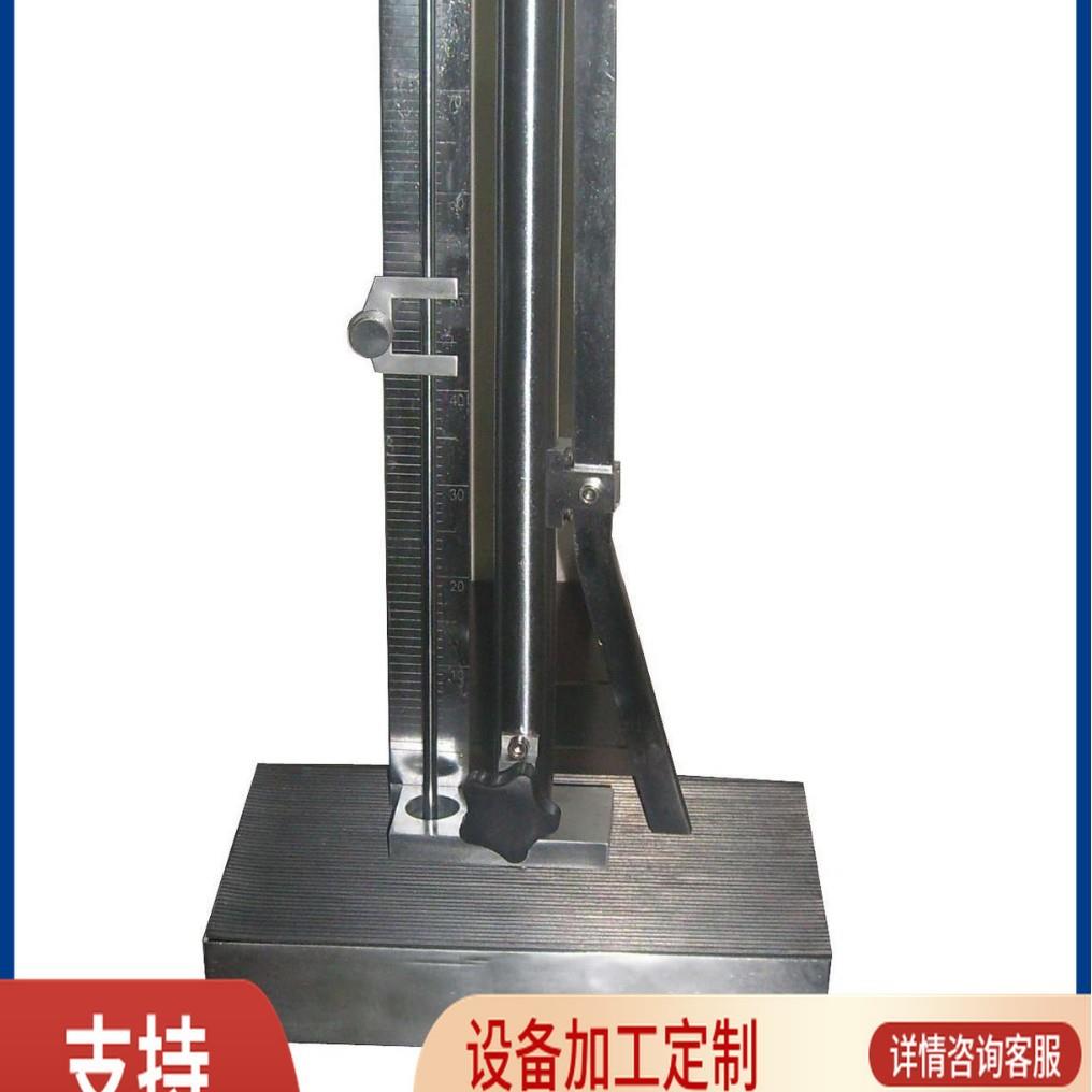 橡胶垂直弹性试验机冲击弹性试验机_弹性测试仪橡胶