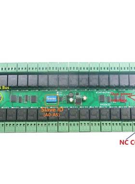 12V24V32通道DIN导轨RS485继电器ModbusRTU协议遥控PLC扩展板