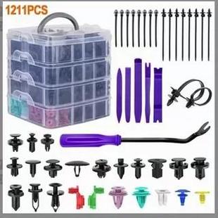 1211PCS四层盒装 卡扣汽车塑料胶扣门板保险杠卡扣起子汽车紧固