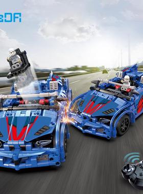 双鹰CADA咔搭遥控爆裂碰撞车弹射儿童拼装积木车男孩玩具C51052