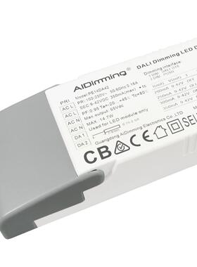 PE14DA过TUVCESAA出口欧美15W无频闪可拨电流DALI调光电源