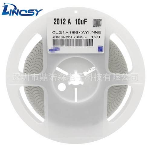 贴片电容0805476M47UF6.3V10V2012X5R±10%M档高容陶瓷
