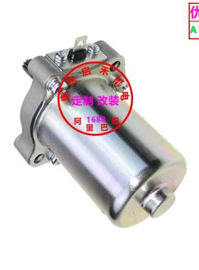 31210-KWW-742起动机启动机马达适用11-20HondaCRF110WAVE110