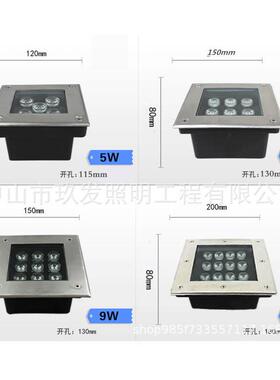 LED地埋灯3W4W5W9W12W15W18W24W36W埋地灯