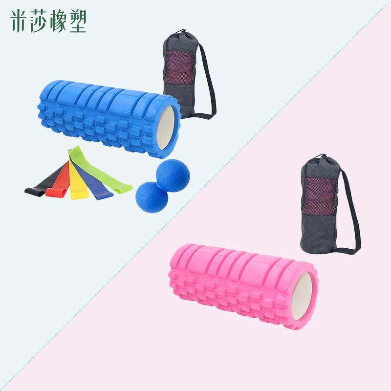 eva健身空心瑜伽柱套装33cm颗粒款泡沫轴组合健身泡沫滚轴按摩器,纺织面料/辅料/配套,纺织机械配件,淘宝优惠券,粉丝福利购,淘宝优惠卷