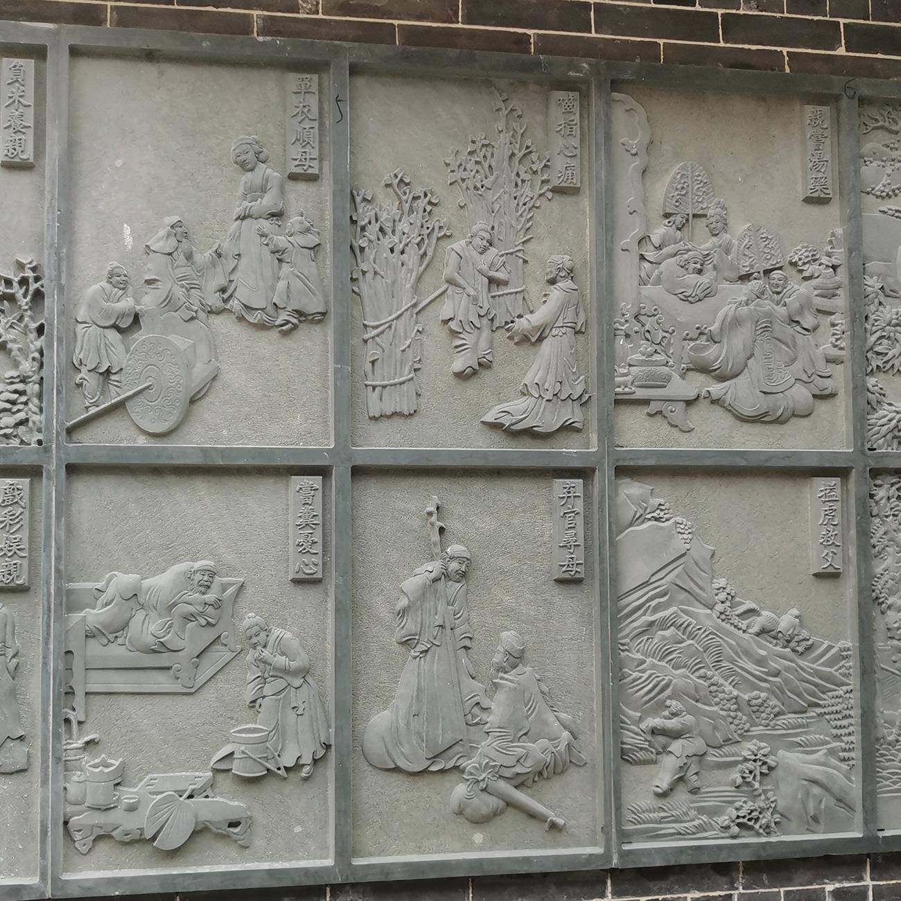 大理石浮雕石雕影壁墙壁画青石地雕中式庭院仿古镂空花窗外墙福字,纺织面料/辅料/配套,纺织机械配件,淘宝优惠券,粉丝福利购,淘宝优惠卷