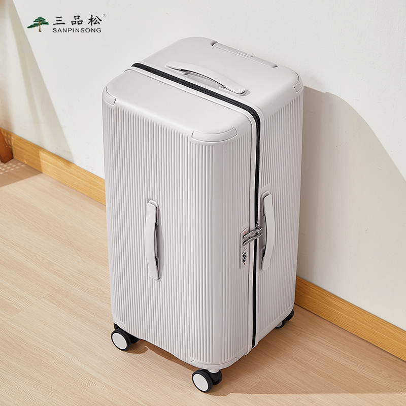 大容量行李箱女2025新款20寸拉杆箱男可登机旅行箱耐用加厚密码箱