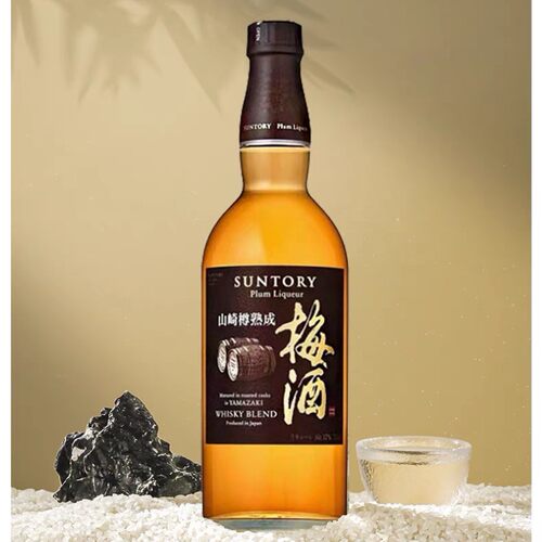 Suntory山崎梅酒新款日本进口山崎焙煎樽酿梅酒低度微醺甜酒