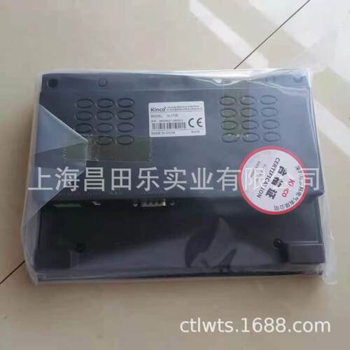 步科触摸屏GL043/GL043E/GL070/GL070E/GL100GL100E/GL104EGL150E