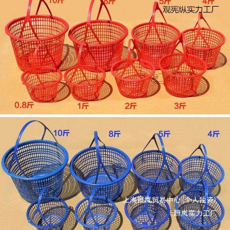 圆形塑料草莓采摘篮子杨梅篮樱桃枇杷桑葚采摘园塑料筐水果框