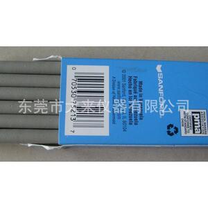 三福SANFORD酒精耐磨橡皮条EF72-75213 一盒12支