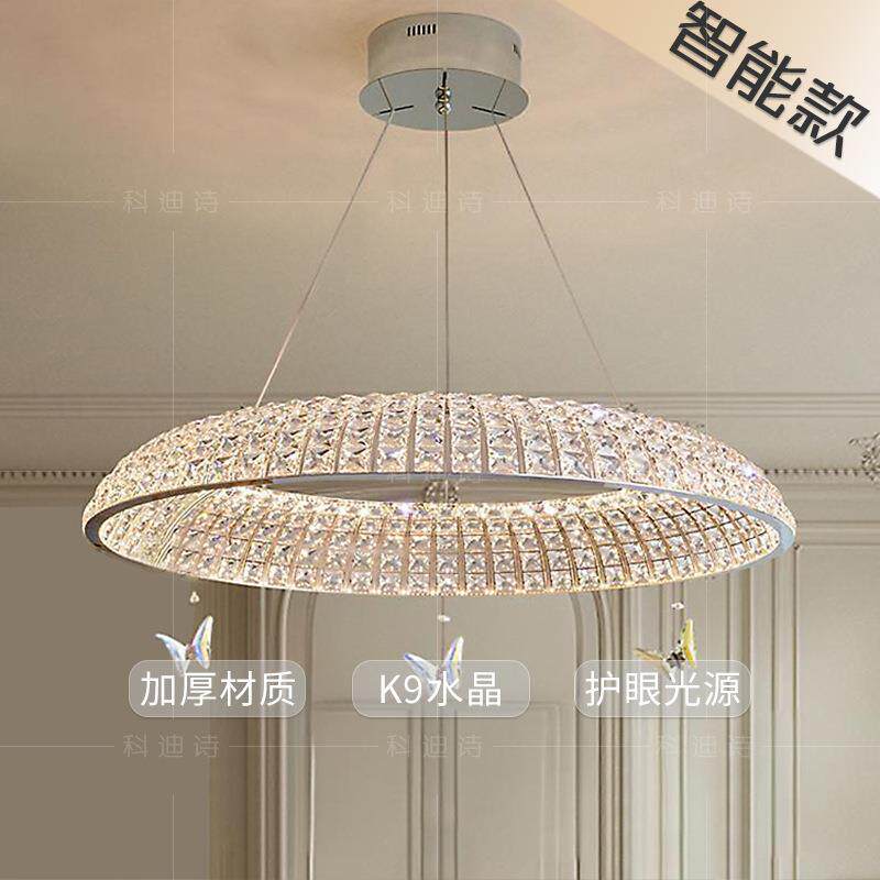 科迪诗法式轻奢大气客厅华丽水晶吊灯现代奢华别墅大厅灯全光谱灯