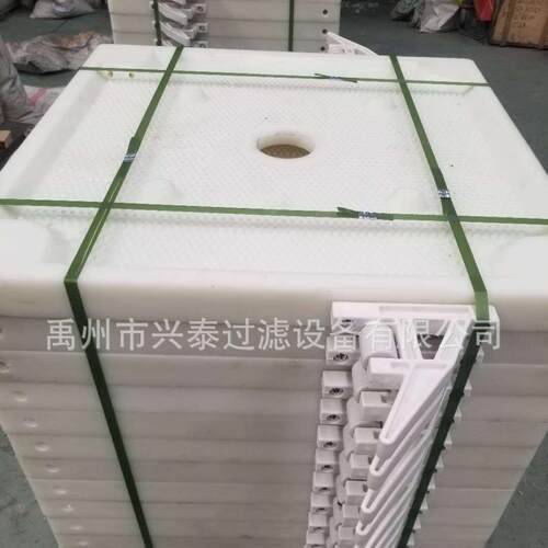 压滤机滤板 压滤机配件 压滤机如何选用滤布