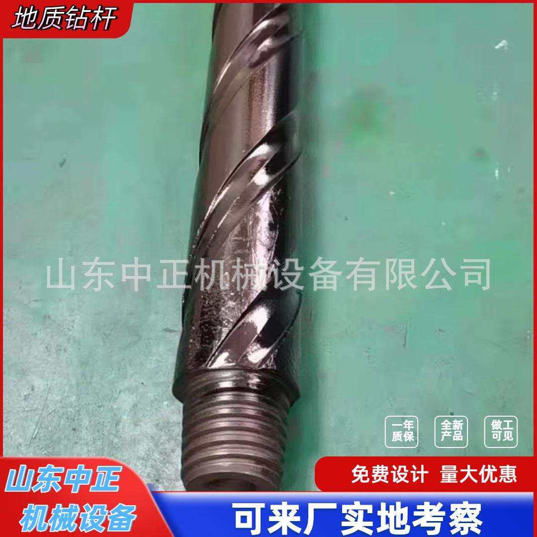 坑道钻机配套用高强耐磨取芯钻杆 煤矿钻孔用各型号尺寸圆钻杆