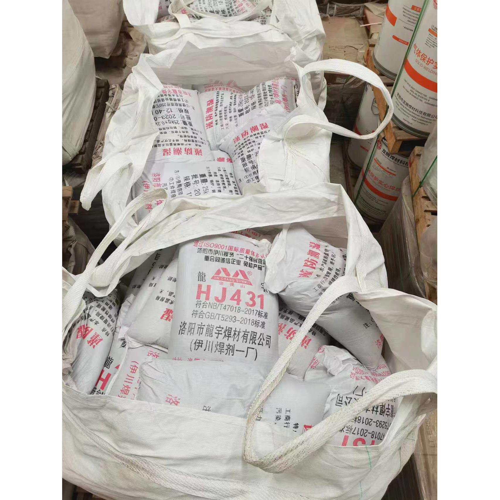 HJ431焊剂 16-40目钢构用焊剂 洛阳龙宇HJ431熔炼焊剂