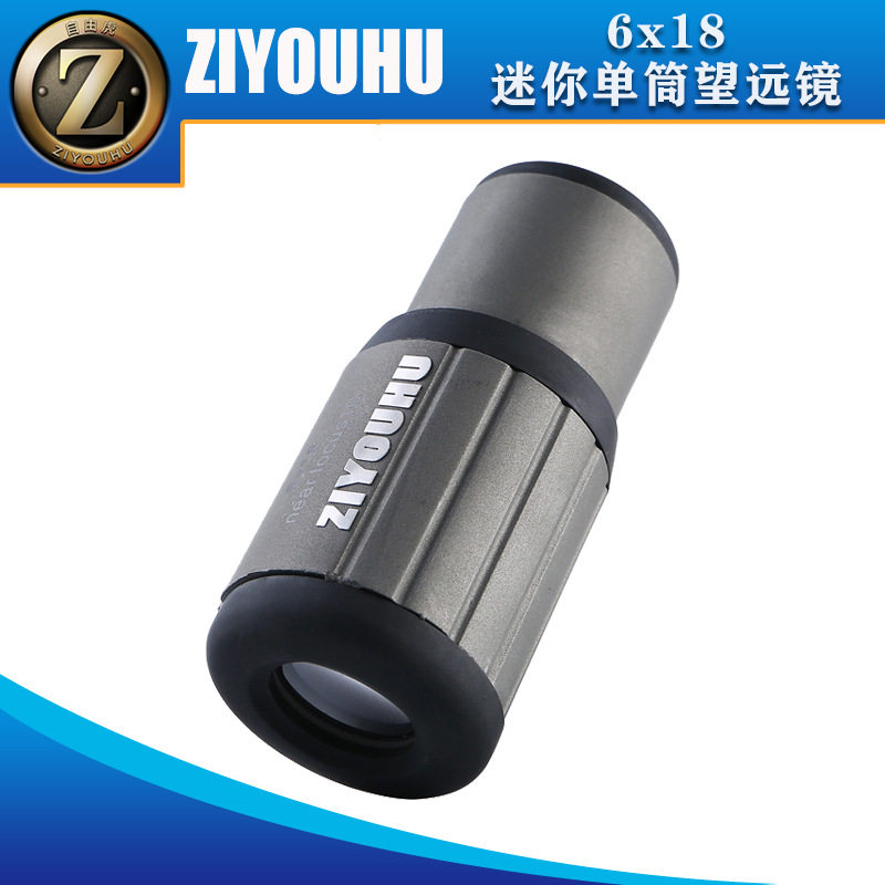 ZIYOUHU单眼聚焦镜迷你袖珍微型单筒望远镜成人儿童用户外望远镜