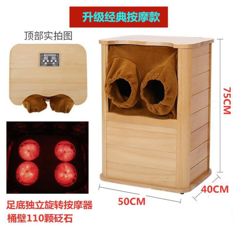 厂家全息能量养生桶远红外足浴桶频谱理疗桶汗蒸按摩养生桶能量桶