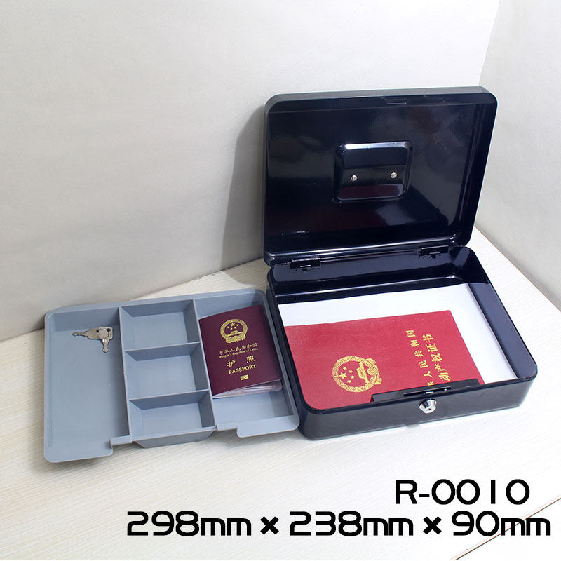 钱皮存钱盒加厚保管箱收纳盒大号手提金库带锁钱箱儿童收纳储蓄罐